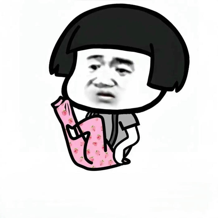 ảnh bựa hài quần hồng