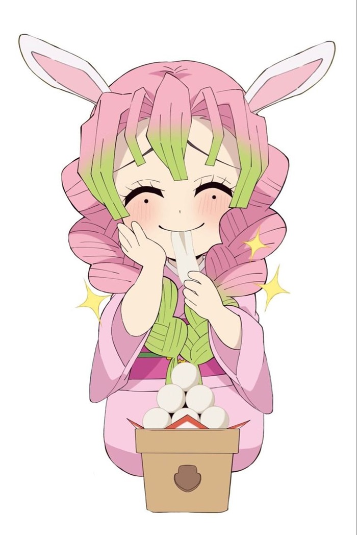 mitsuri cute