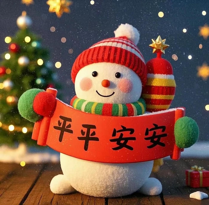 nền noel đẹp