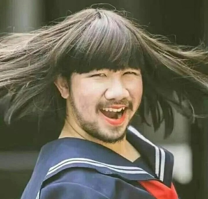 siêu bua