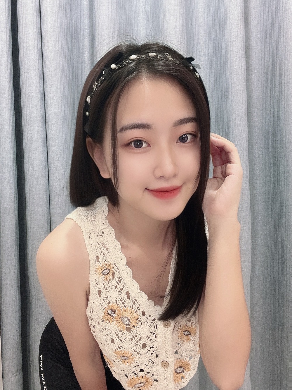 thảo lee cute